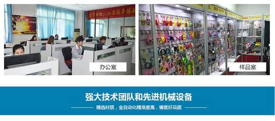 文創(chuàng)優(yōu)品 景區(qū)特色文創(chuàng)產品冰箱貼工廠與辦公設備解析