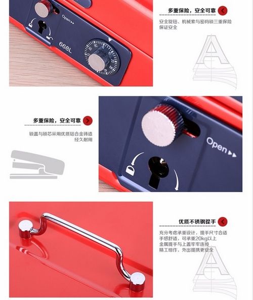 大型金屬手提金庫低價換辦公設備，廣州辦公用品高效置換服務