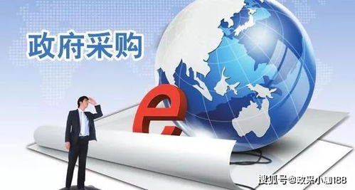 京華云采平臺(tái)工程管理服務(wù)角色與入駐條件詳解